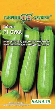 Кабачок Суха F1 (гавриш) 5 шт (sakata)
