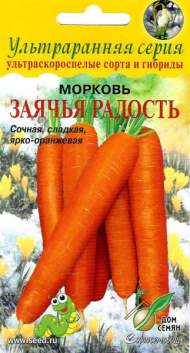 Морковь Заячья радость (дом семян) 190 шт