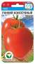 Томат Ранний консервный (сибирский сад) 20шт  – купить в г. Волгоград