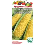 Кукуруза Краснодарский сахарный 250СВ F1 (гавриш) 5,0 гр Кукуруза Краснодарский сахарный 250СВ F1 (гавриш) 5,0 гр