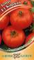 Томат Киржач F1 (гавриш) 0,05гр  – купить в г. Волгоград