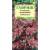 Клещевина Красная (гавриш) 5шт  – купить в г. Волгоград