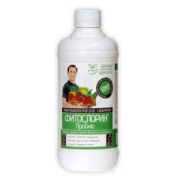 Фитоспорин ПроБио 0,5л – купить в г. Волгоград Фитоспорин ПроБио 0,5л – купить в г. Волгоград
