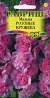Мальва Розовые кружева (гавриш) 0,1 гр  – купить в г. Волгоград