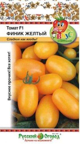 Томат Финик желтый F1 (нк) 15шт – купить в г. Волгоград Томат Финик желтый F1 (нк) 15шт – купить в г. Волгоград