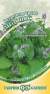 Бораго Медонос (гавриш) 0,3гр  – купить в г. Волгоград