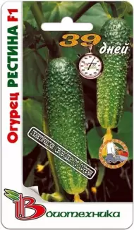 Огурец Рестина F1 (б) 12шт
