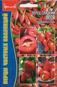 Перец сладкий Леся (Григорьев) 10 шт Перец сладкий Леся (Григорьев) 10 шт