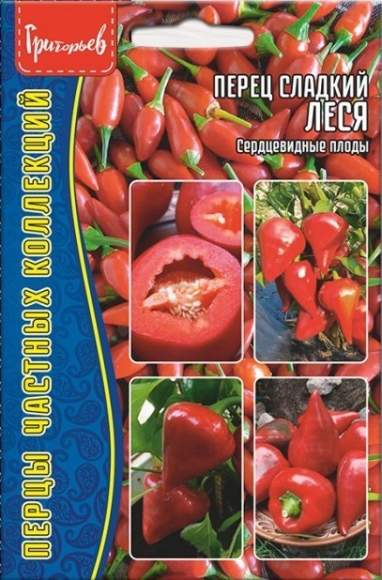 Перец сладкий Леся (Григорьев) 10 шт – купить в г. Волгоград Перец сладкий Леся (Григорьев) 10 шт – купить в г. Волгоград