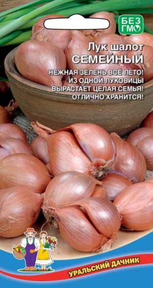 Лук-шалот Семейный (уральский дачник) 0,25 гр  – купить в г. Волгоград
