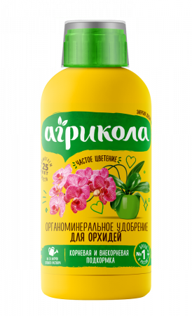 Агрикола д/орхидей 250мл  – купить в г. Волгоград