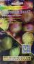 Томат Гном Багряный закат (мязина) 0,02 гр  – купить в г. Волгоград