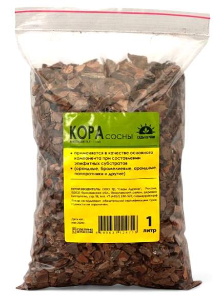 Кора сосны мелкая (0,5-1 см) 1 л Кора сосны мелкая (0,5-1 см) 1 л