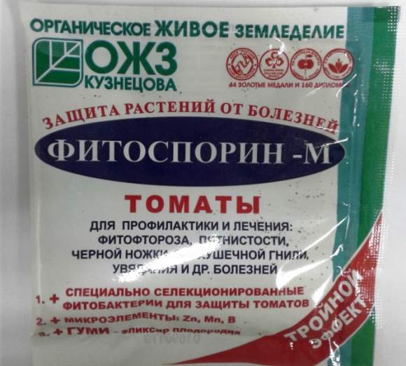Фитоспорин-М Томаты 100 гр  – купить в г. Волгоград
