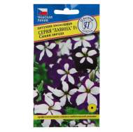 Петуния ампельная F1 Лавина синяя звезда (престиж) 10 шт