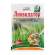 Ликвидатор от любых сорняков 5 мл  – купить в г. Волгоград