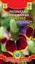 Ратибида Колоновидная Сомбреро (плазмас) 0,1гр  – купить в г. Волгоград