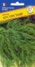 Укроп Кустистый (престиж) 1,0 гр  – купить в г. Волгоград