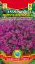 Брахикома Пурпурная малышка (плазмас) 0,05гр  – купить в г. Волгоград