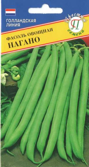 Фасоль Нагано (престиж) 5,0 гр (nunhems)  – купить в г. Волгоград