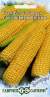 Кукуруза Утренняя песня F1 (гавриш) 5,0 гр  – купить в г. Волгоград