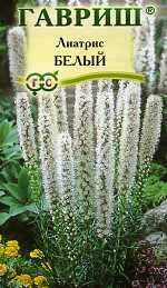 Лиатрис Белый (гавриш) 0,05 гр Лиатрис Белый (гавриш) 0,05 гр