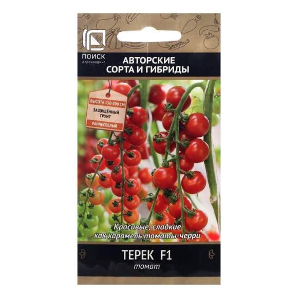 Томат Терек F1 (поиск) 12 шт  – купить в г. Волгоград