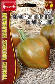 Томат Звездный истребитель сердце Марши (Григорьев) 5 шт