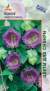 Кобея Фиолетовая (агрос) 5шт  – купить в г. Волгоград