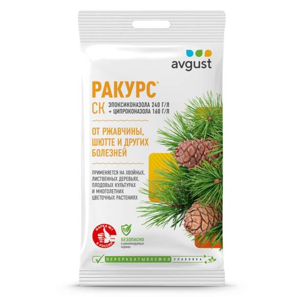 Ракурс (август) 4 мл  – купить в г. Волгоград