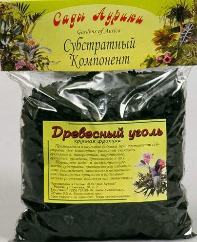 Древесный уголь 0,5л  – купить в г. Волгоград