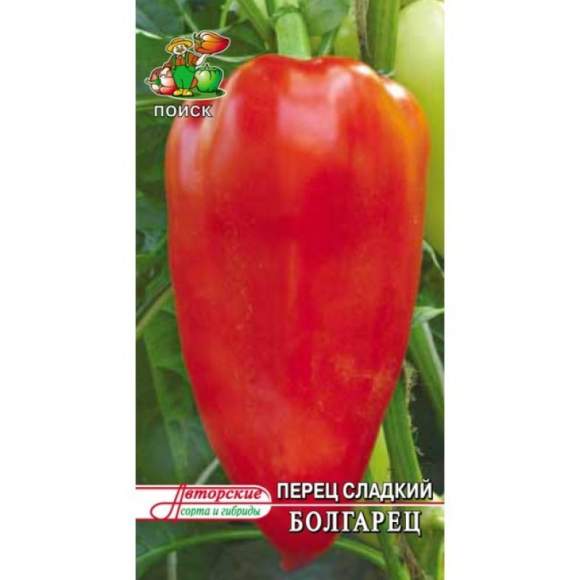 Перец сладкий Болгарец (поиск) 0,25гр  – купить в г. Волгоград
