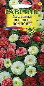 Маргаритка Веселые помпоны,смесь (гавриш) 0,02 гр