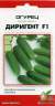 Огурец Диригент F1 (дом семян) 6 шт  – купить в г. Волгоград