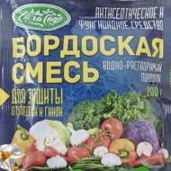 Бордоская смесь (домен-упак) 200 гр Бордоская смесь (домен-упак) 200 гр