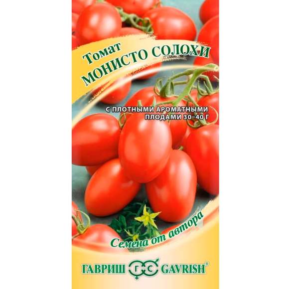Томат Монисто Солохи (гавриш) 0,05 гр Томат Монисто Солохи (гавриш) 0,05 гр