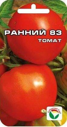 Томат Ранний 83 (сибирский сад) 20шт  – купить в г. Волгоград