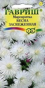 Маргаритка Весна заснеженная (гавриш) 0,02 гр Маргаритка Весна заснеженная (гавриш) 0,02 гр