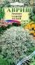 Кермек татарский белый (гавриш) 0,05 гр  – купить в г. Волгоград