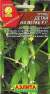 Огурец Детки на ветке F1 (аэлита) 10 шт  – купить в г. Волгоград