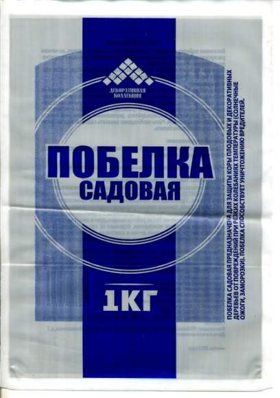 Побелка садовая 1кг (декоративная коллекция)  – купить в г. Волгоград