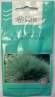Булавоносец Колючий голубой (сады России) 3шт  – купить в г. Волгоград