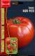 Томат Мау Фей (Григорьев) 10 шт  – купить в г. Волгоград