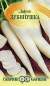 Дайкон Дубинушка (гавриш) 1,0гр  – купить в г. Волгоград