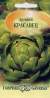 Артишок Красавец (гавриш) 0,5 гр  – купить в г. Волгоград