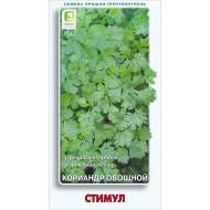 Кориандр Стимул (поиск) 3 гр Кориандр Стимул (поиск) 3 гр