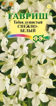 Душистый декоративный табак Снежно-белый (гавриш) 0,1гр