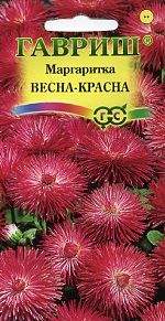 Маргаритка Весна-красна (гавриш) 0,02 гр
