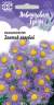 Мелколепестник Зонтик голубой (гавриш) 0,02гр  – купить в г. Волгоград