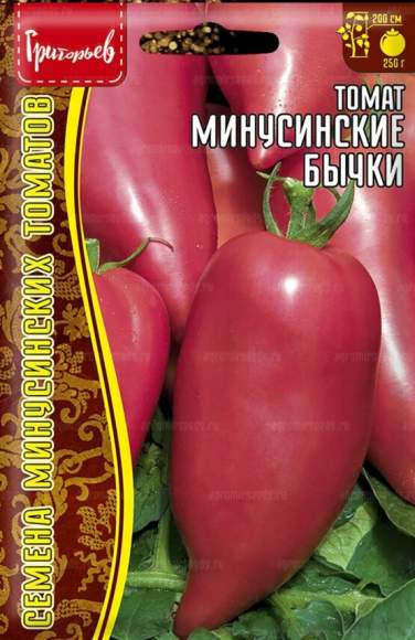 Томат Минусинские бычки (Григорьев) 5шт  – купить в г. Волгоград